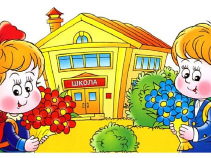 Прекрасное далёко: в 1954 году советским мальчикам и девочкам разрешили совместно