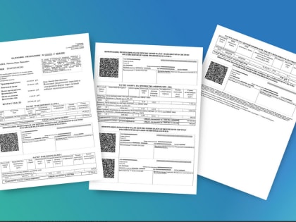 По каким налогам необходимо представлять уведомления об исчисленных суммах налогов