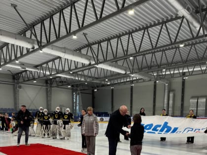 Открытие Дня зимних видов спорта