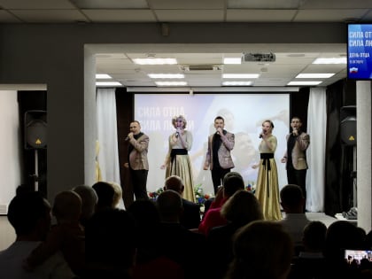 С праздником, с Днем отца!