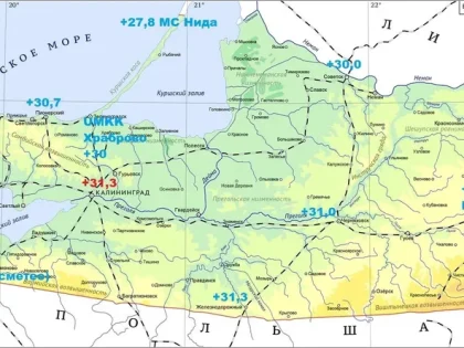 Суточный температурный рекорд побит в Балтийске впервые за 59 лет