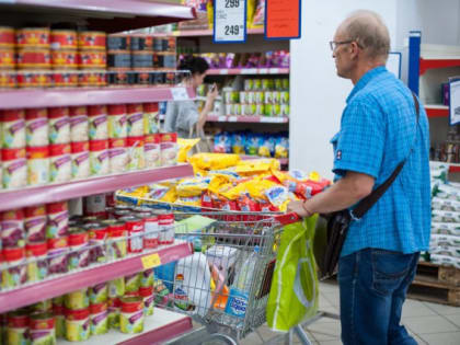 Центробанк: Годовая инфляция в Калининградской области в августе ускорилась до 5,73%