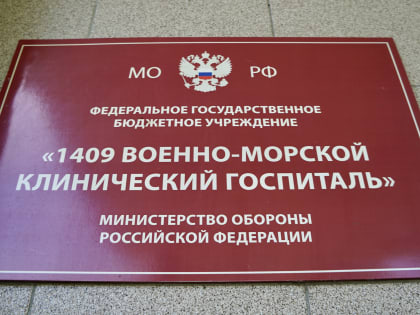 Глава города Олег Аминов в рамках акции «Своих не бросаем» поздравил военнослужащих с праздником