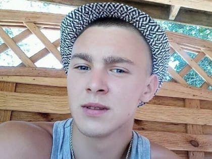 Назначен суд над обвиняемым в жестоком убийстве 16-летнего подростка под Краснознаменском