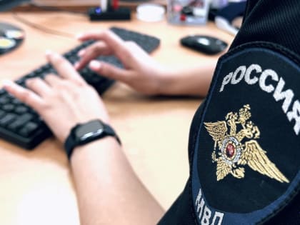 В Калининградской области выбирают народного участкового