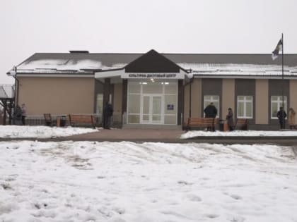 Концертный зал на 100 человек, гримёрки, творческие мастерские. Всё это располагается в новом культурном центре в посёлке Медовое