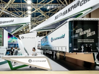 Калининградские полуприцепы-рефрижераторы признаны лучшими в России