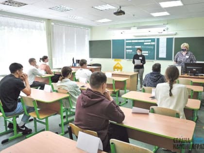 В Калининграде первые стобалльники!