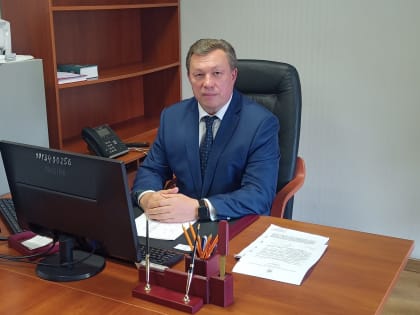 Назначен новый начальник Управления Министерства юстиции Российской Федерации по Калининградской области Прохоров Константин Станиславович