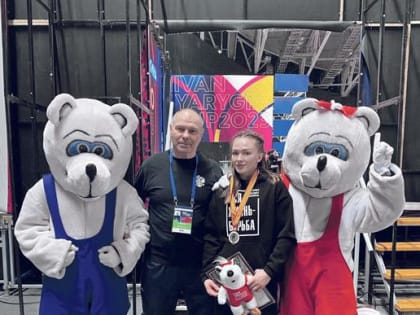 Две «бронзы» особой пробы