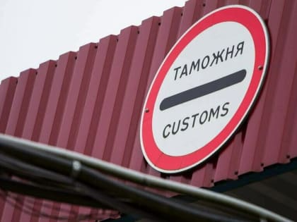 «Утром приезжайте»: как сейчас россияне пересекают Литву по УТД