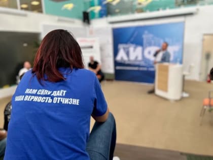 Молодогвардейцы города Калининград приняли участие во встрече Дискуссионного клуба «Единой России»