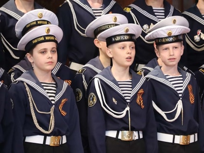 В Калининграде и Гусеве состоялась «Битва хоров»