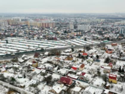 ВНИМАНИЕ! ПУБЛИЧНЫЕ СЛУШАНИЯ