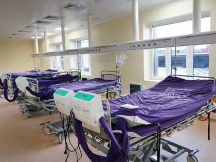 Когда уже можно будет лечь в онкоцентр в Калининграде по полной программе