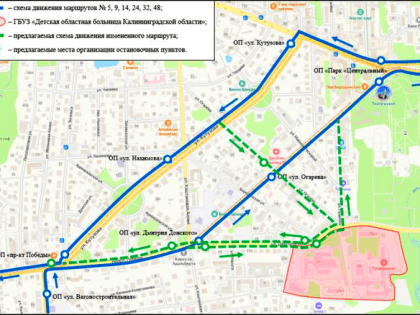 По ул. Огарёва вводится одностороннее движение