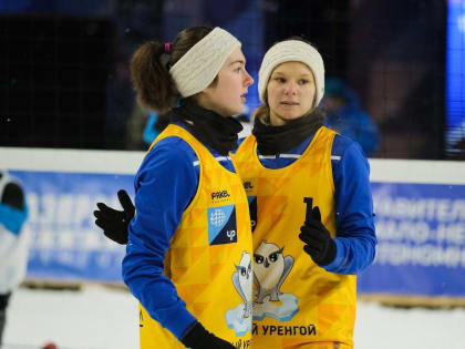 Снежный волейбол продолжается