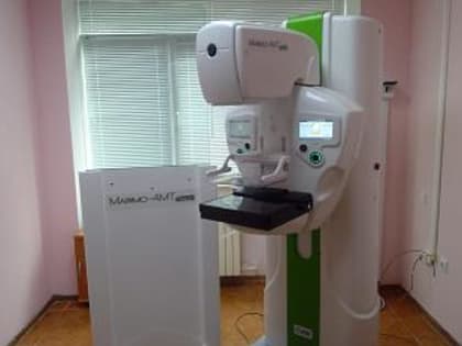 На современном маммографе в Гусеве обследовано более пятисот женщин