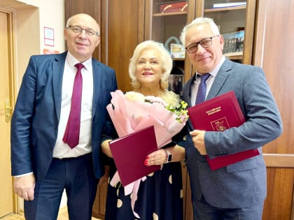Новые перспективы для бизнеса в условиях экономических изменений