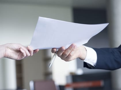 Свидетельство ИНН: где и как получить