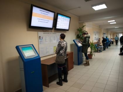 В областном Минздраве рассказали о работе медучреждений во время праздников