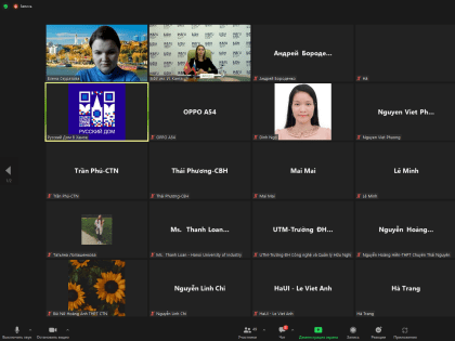 Представители БФУ приняли участие в онлайн дне открытых дверей в Ханое