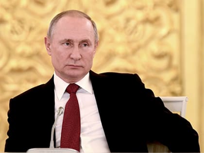 Путин: На увеличение бюджетных мест в региональных вузах будет направлено около 70 млрд рублей