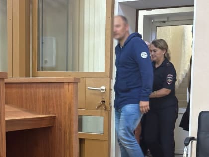 Взят под стражу таможенный инспектор, обвиняемый в получении взятки