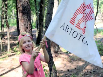 Поддержка детских проектов стала приоритетом в социальной политике «Автотора»