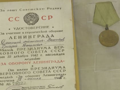 Выставка «Непокорённый Ленинград» открылась в калининградском областном историко-художественном музее
