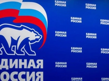 Приём слабослышащих граждан