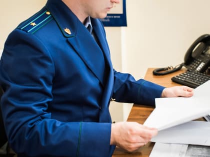 Неманский городской прокурор обвиняется во взяточничестве