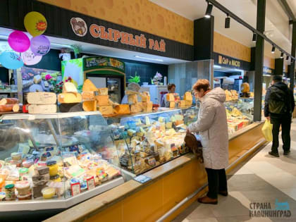 За девять лет санкций цена  на курицу выросла почти вдвое