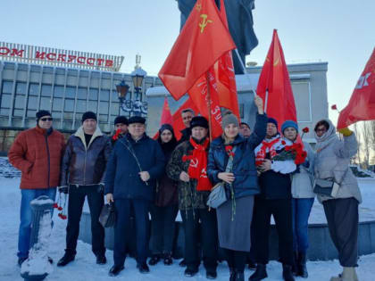 Коммунисты провели автопробег в честь 100-летия создания СССР