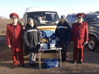 Структуры Роспотребнадзор задействовали во Всероссийском командно-штабном учении по ликвидации ЧС