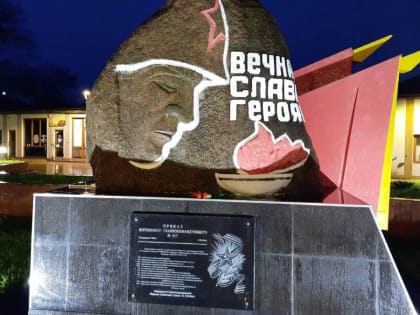 Проект «Историческая память»: В Гусеве установят таблички на дома, где проживали герои, погибшие на Украине