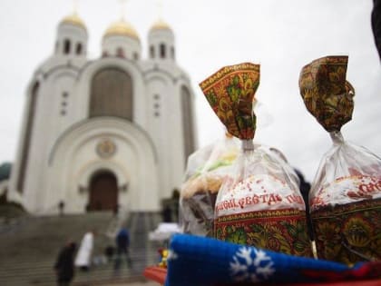 График служб, советы диетологов и гайд на выходные: как отпраздновать Пасху в Калининграде (подборка)