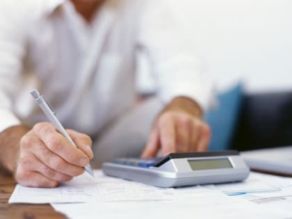 В реквизиты платежных документов для уплаты налогов с помощью ЕНС внесено изменение