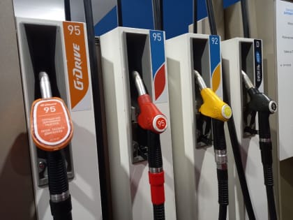 Цена бензина Аи-95 в России обновила рекорд