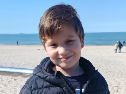 В Калининграде собирают деньги для мальчика с серьёзными заболеваниями