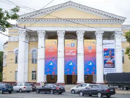 В Калининграде планируют отремонтировать крышу Драмтеатра