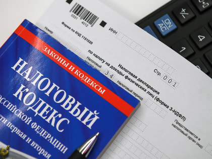 Мобилизованные освобождаются от уплаты налога на доходы