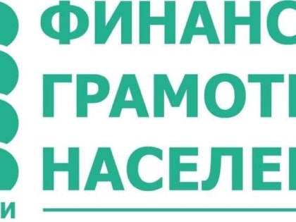 Об изменениях в ипотечных госпрограммах 2023 года