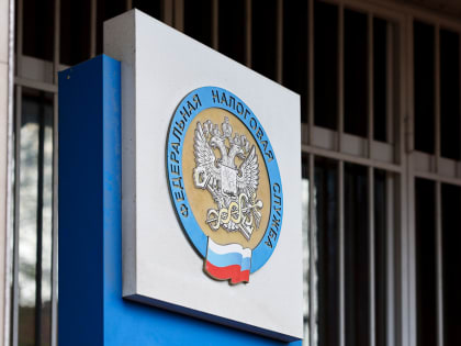УФНС России по Калининградской области проведет вебинары