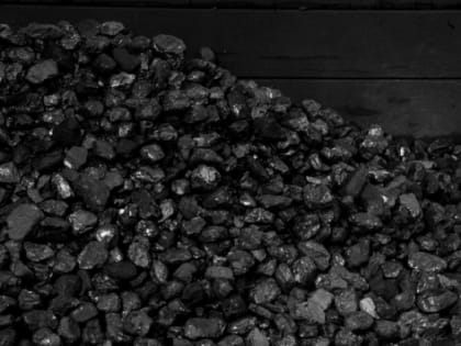 В Калининградской области уголь закупят почти на 500 млн рублей