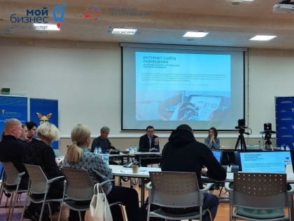 Новые инициативы по улучшению городской инфраструктуры