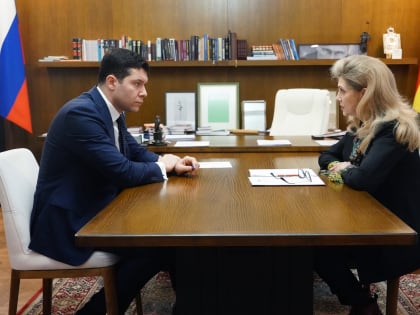 Установлена численность избирателей Калининградской области