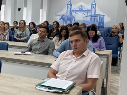 Решение утвердили.