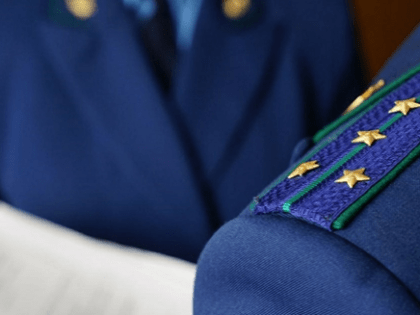 Руководитель предприятия оштрафован за коррупционное правонарушение