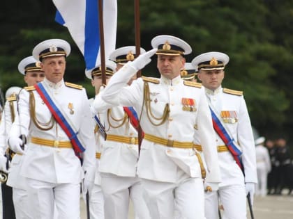 Поздравление с Днём ВМФ
